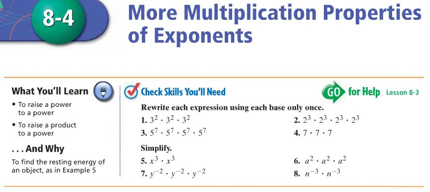 x-propertiesofexponents-more/checkskillsyoullneed.JPG