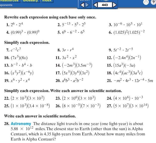 x-propertiesofexponents/worksheet-x-exponents.JPG