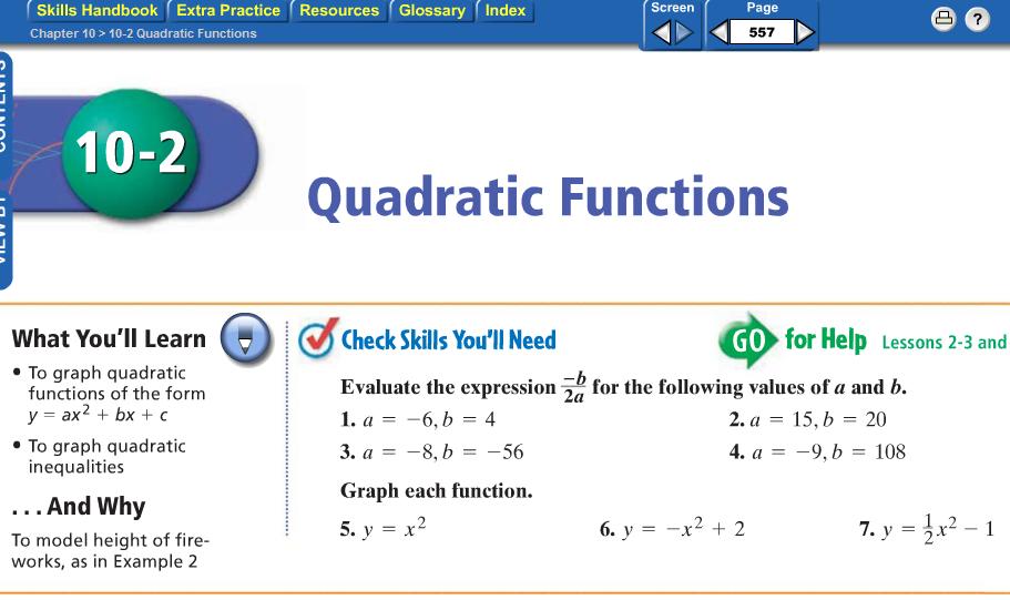 SkillsNeeded-QuadraticFunctions.JPG